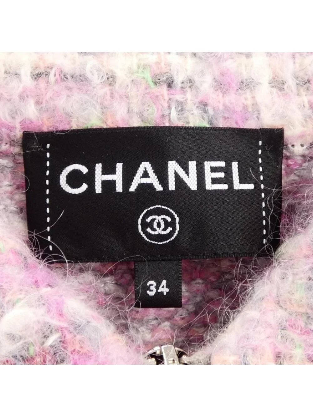 Chanel 25B Jacket Gray